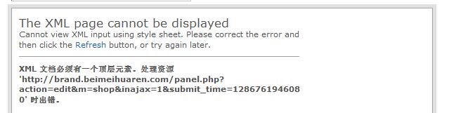 截图1286761957.jpg