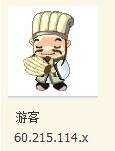 QQ截图未命名1.jpg