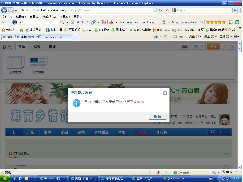 未命名.jpg