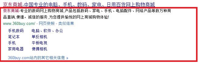 截图1286889227.jpg