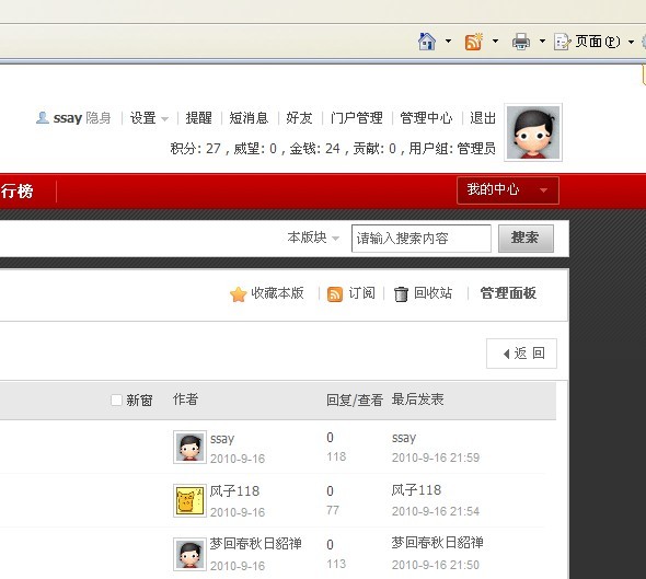 未命名s.jpg