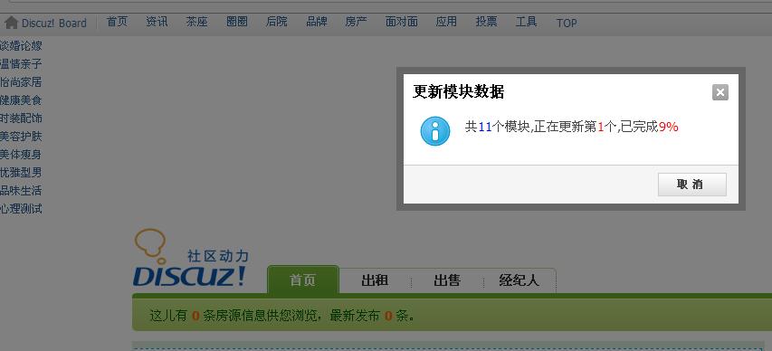 截图1286949235.jpg