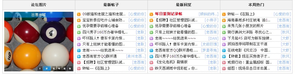 QQ截图未命名.jpg