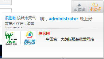 捕获.PNG