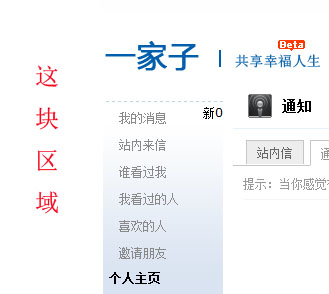 如图