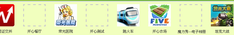 QQ截图未命名2.png