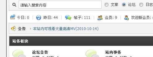 公告.jpg