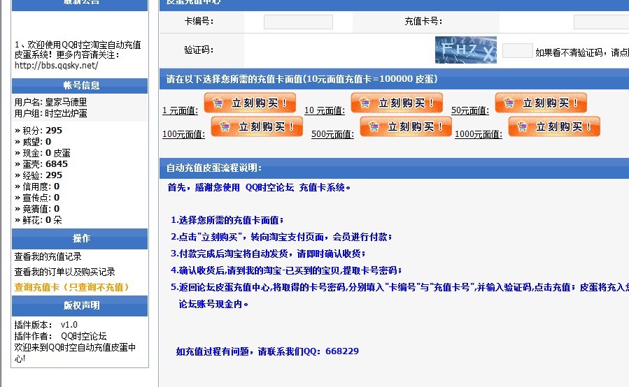 未命1111名.jpg