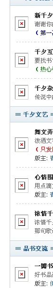 QQ截图未命名.jpg