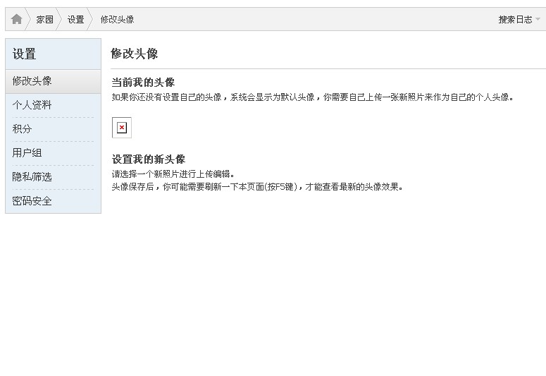 QQ截图未命名1.jpg