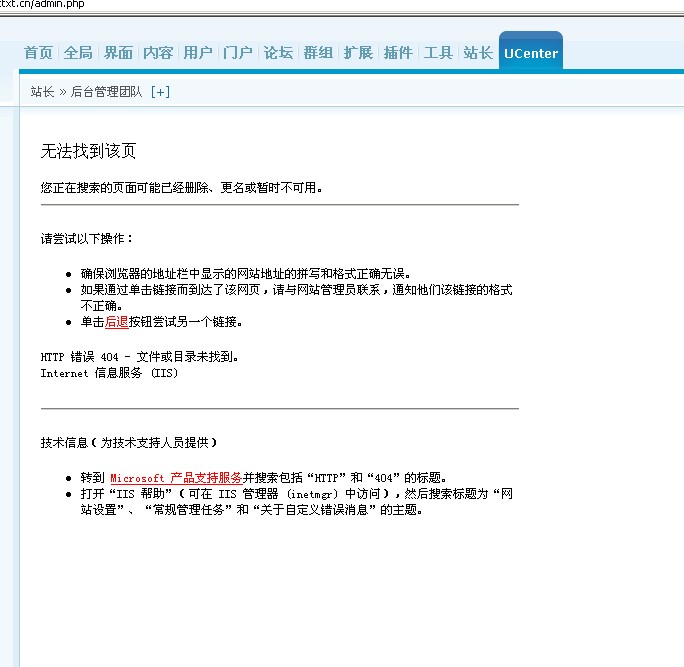 QQ截图未命名.jpg