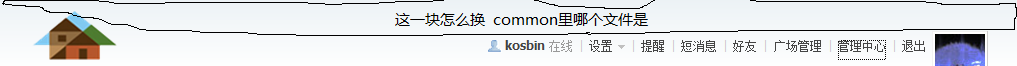 QQ截图未命名.png