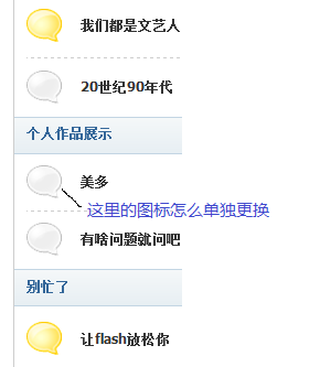 11.png
