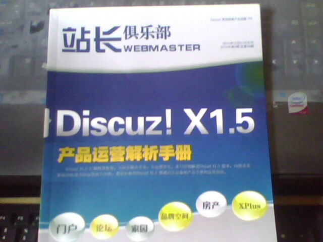 IMG0042A.jpg