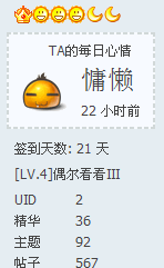 unamed1287242863.png