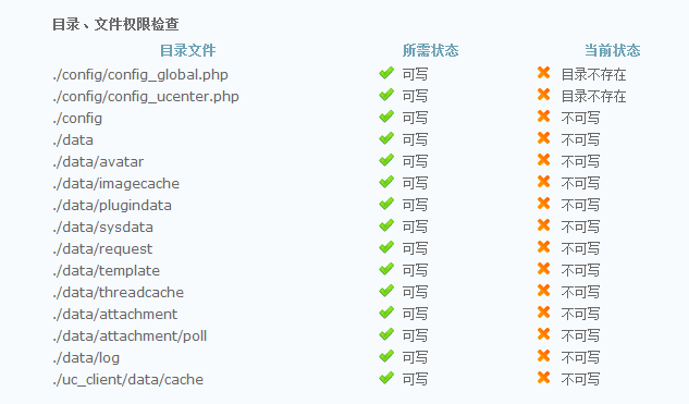 QQ截图未命名.png