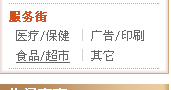 QQ截图未命名1.png