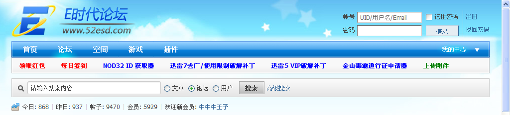 图像 5.png