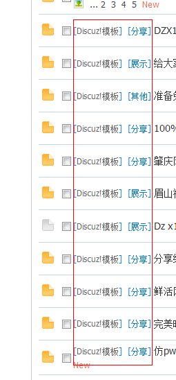 QQ截图未命名.png