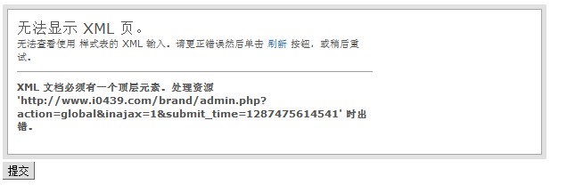 QQ截图未命名.jpg