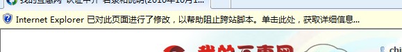 QQ截图未命名.jpg