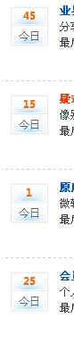 QQ截图未命名.jpg