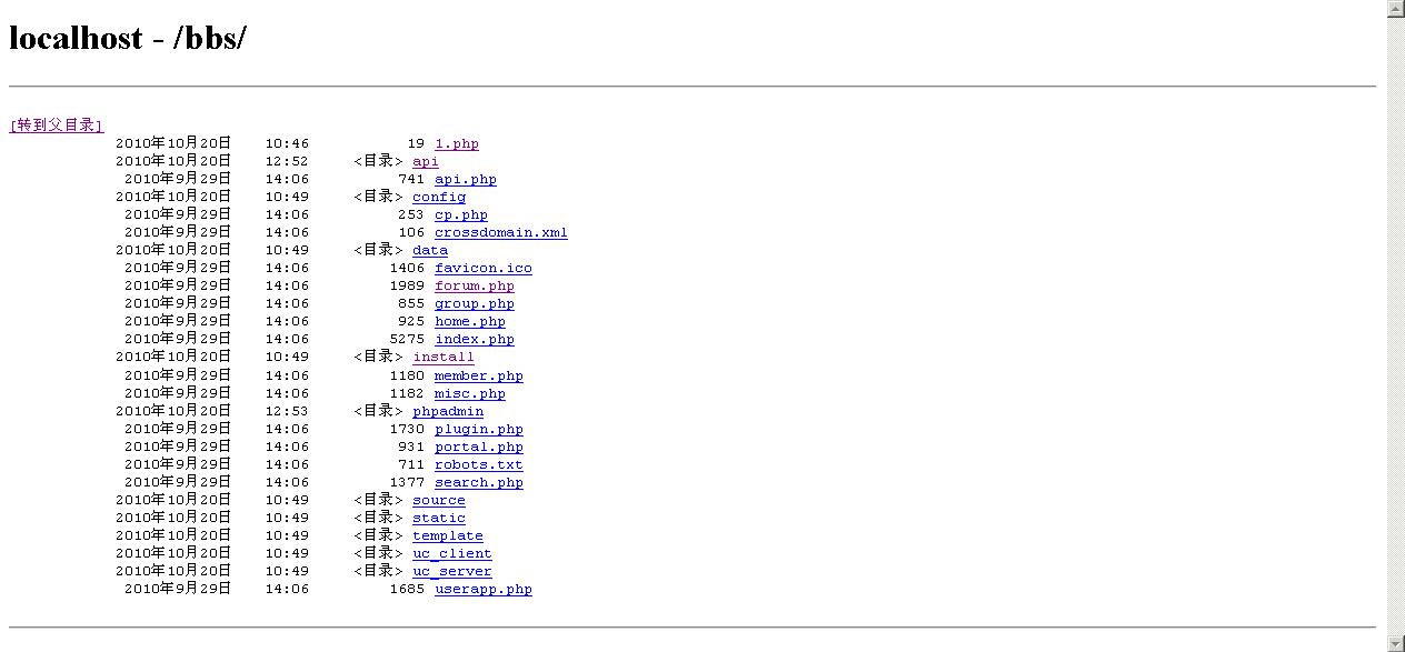 localhost - _bbs_.jpg