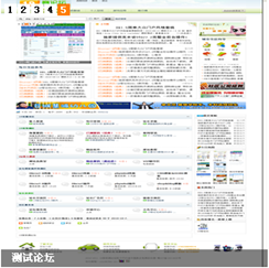 QQ截图未命名.png