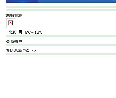 unamed1287585855.jpg