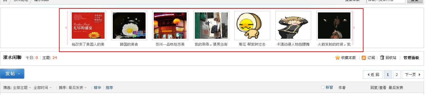 截图00.jpg