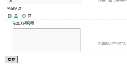 QQ截图未命名.png
