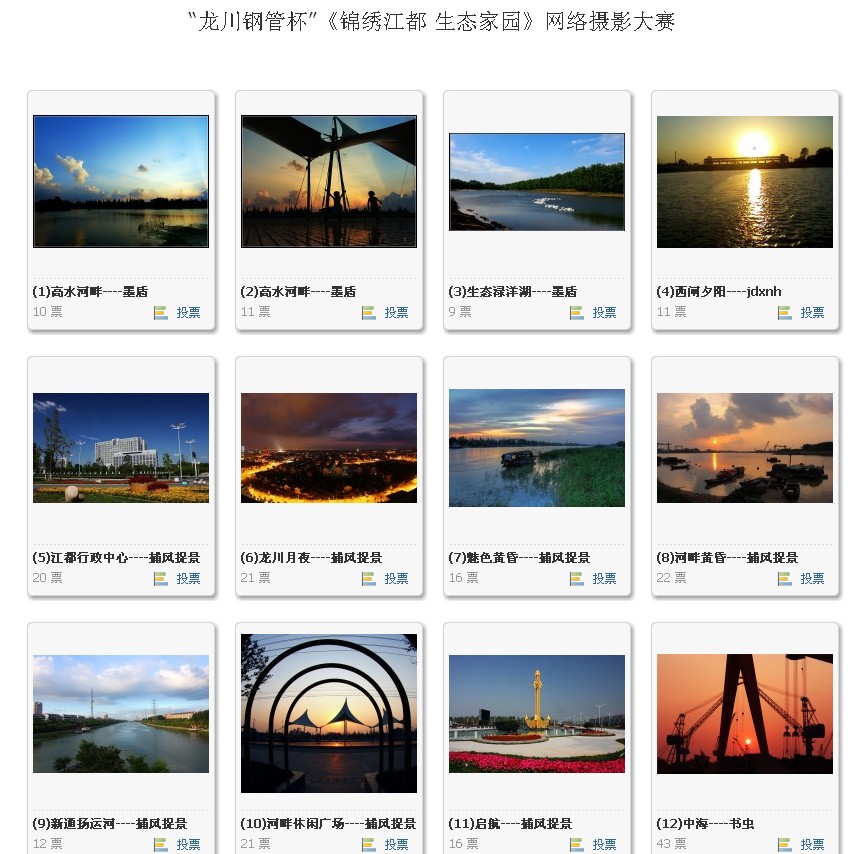 QQ截图未命名.jpg