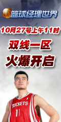 常用尺寸120x240.jpg