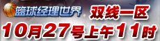 常用尺寸230x60.jpg