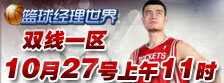 常用尺寸224x83.jpg