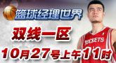 常用尺寸165x90.jpg