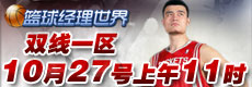 常用尺寸230x80.jpg
