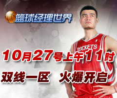 常用尺寸240x202.jpg