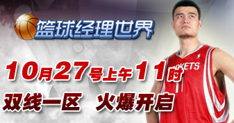 常用尺寸337x177.jpg