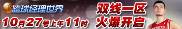 常用尺寸370x60.jpg