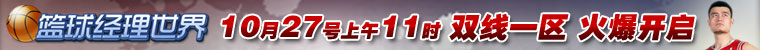 常用尺寸760x50.jpg