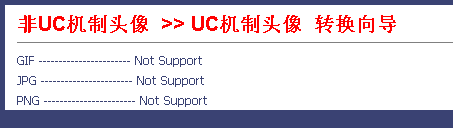 截图1287666749.png