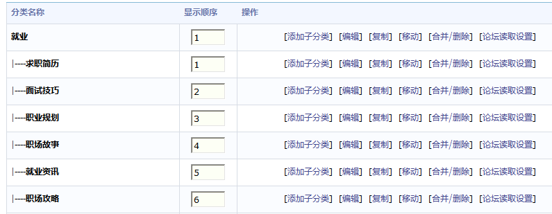 QQ截图未命名.png