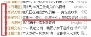 2010-10-22_124351.png