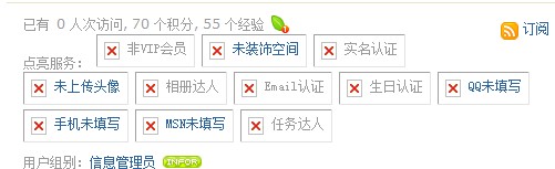 QQ截图未命名.jpg