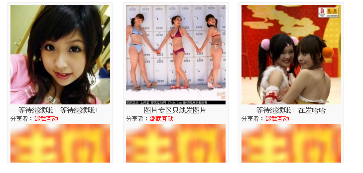 截图1287765881.png
