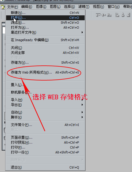 截图3副本.jpg
