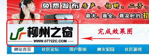 未命名1副本.jpg