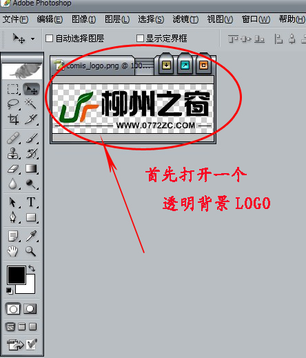 未命名副本.jpg