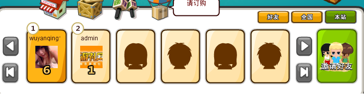 QQ截图未命名.png